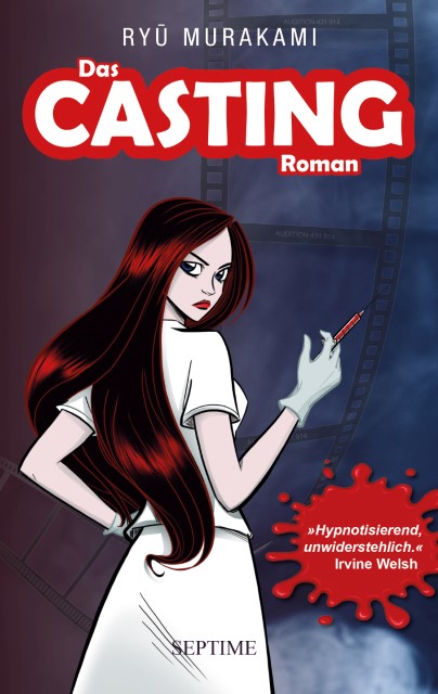 Das Casting