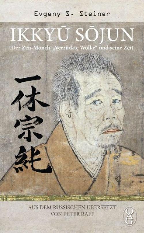 Buchcover: Ikkyu Sojun