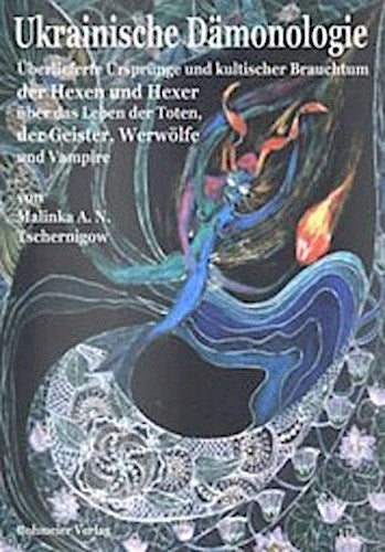 Buchcover: Ukrainische Dämonologie