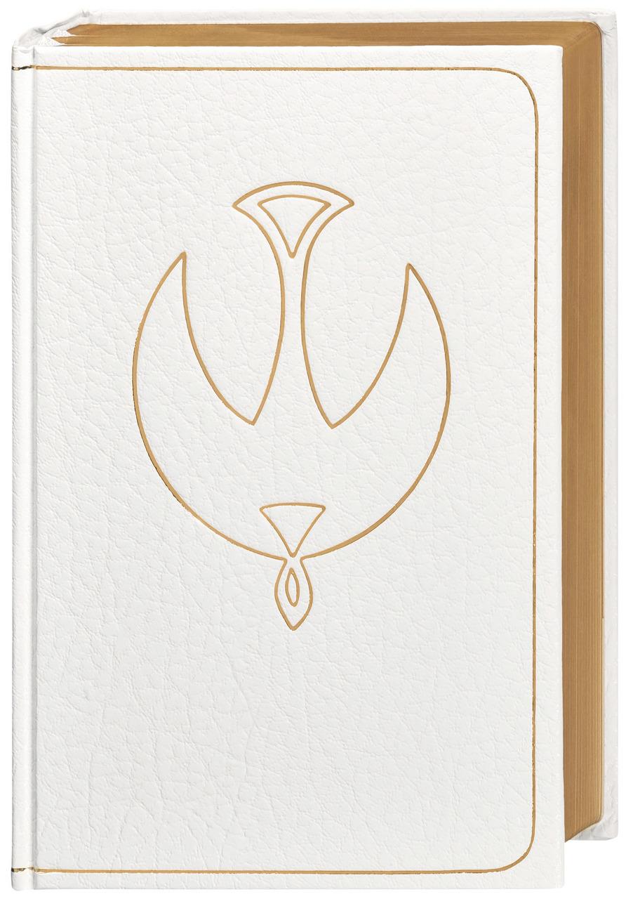 Bible Segond Révisée 1978 (La Colombe)