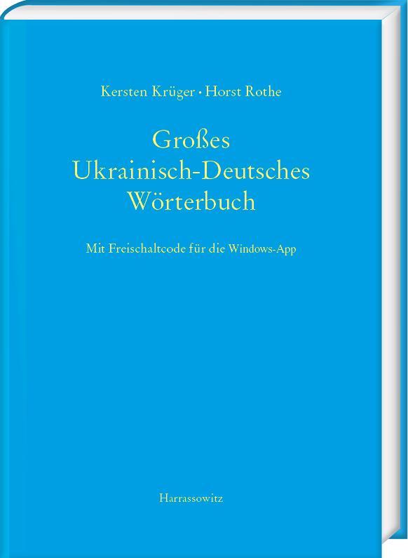 Buchcover: Großes Ukrainisch-Deutsches Wörterbuch
