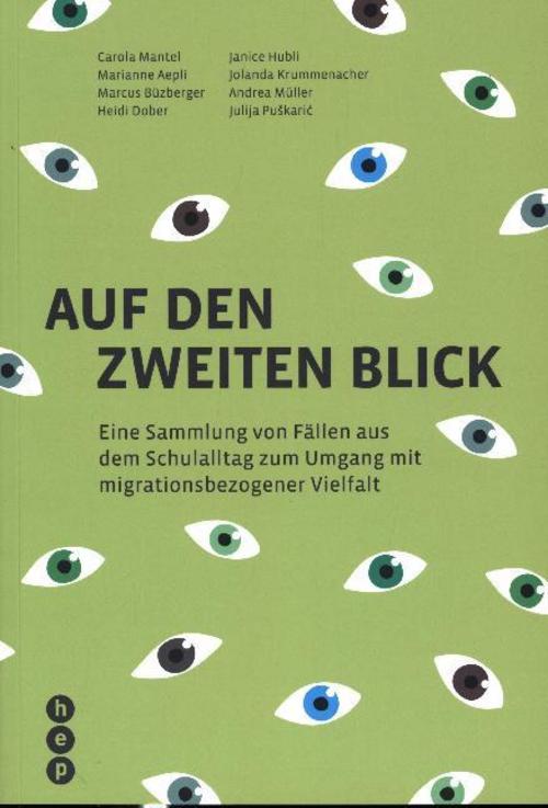 Auf den zweiten Blick