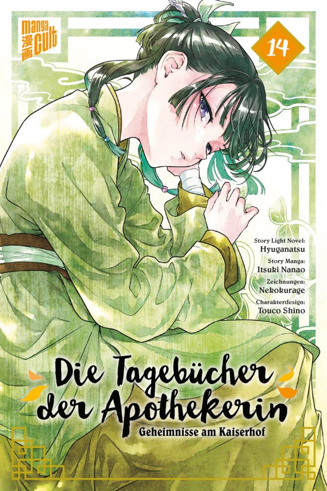 Hyuuga, Natsu/Die Tagebücher der Apothekerin - Geheimnisse am Kaiserhof 14