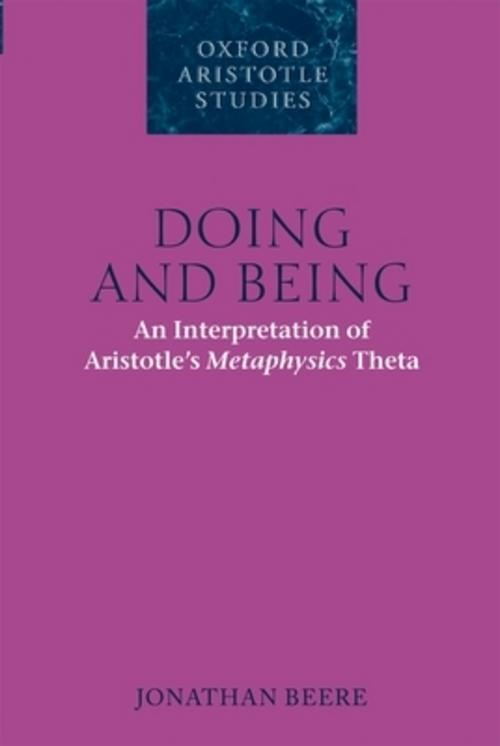 Doing and Being