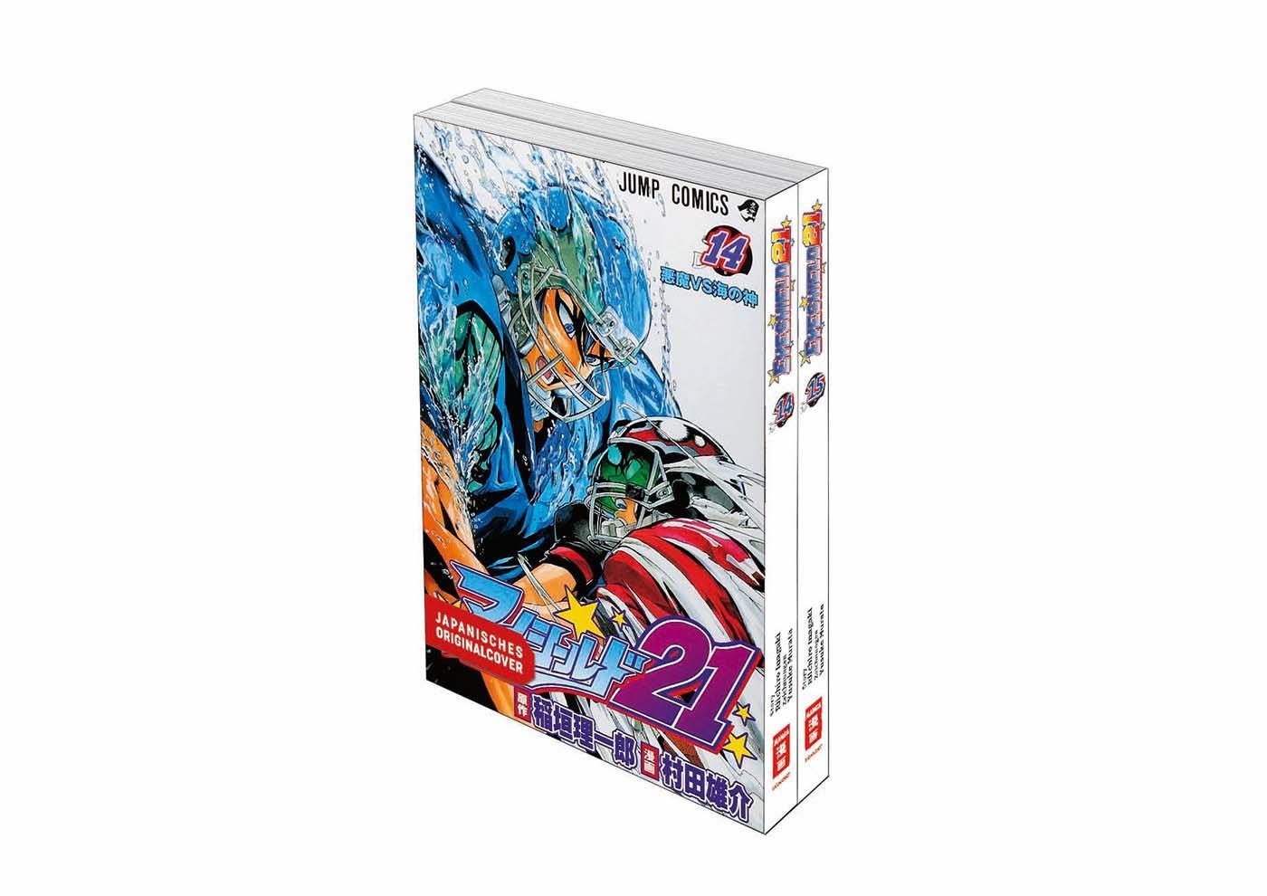 Eyeshield 21 Bundle 14+15