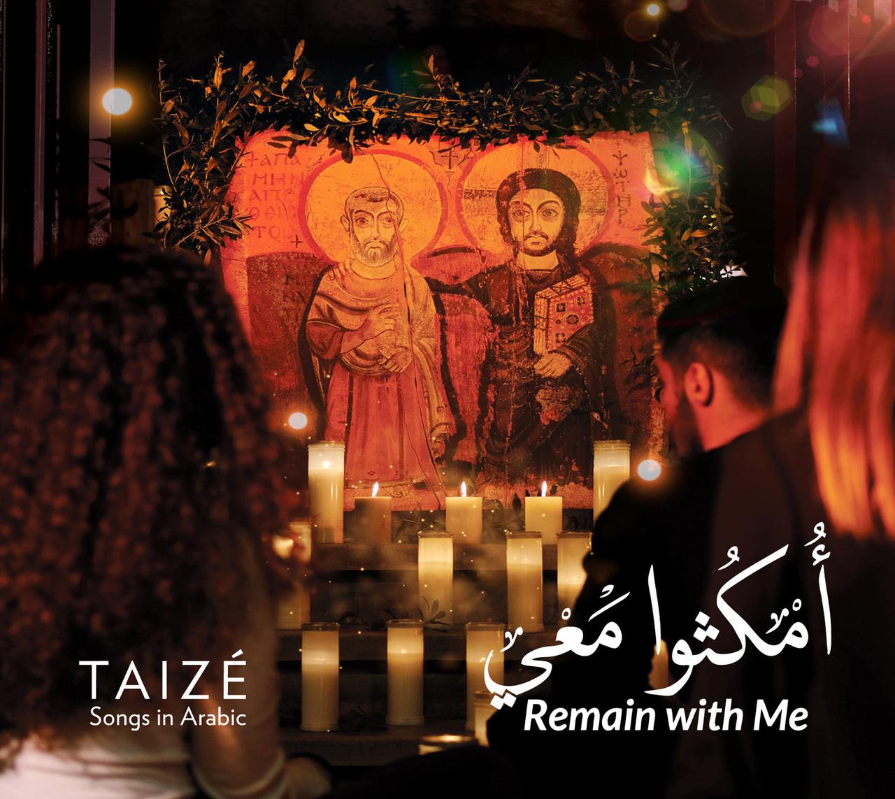 Taiz': Remain with me-Omkouthou Ma'y-Arabische L