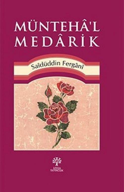 Müntehal Medarik