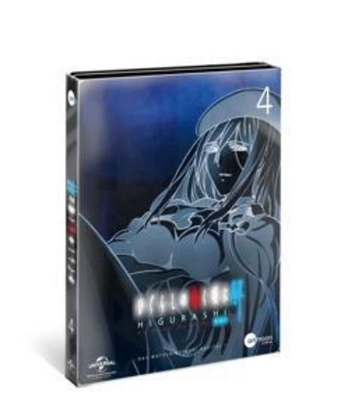 Higurashi Kai Vol.4
