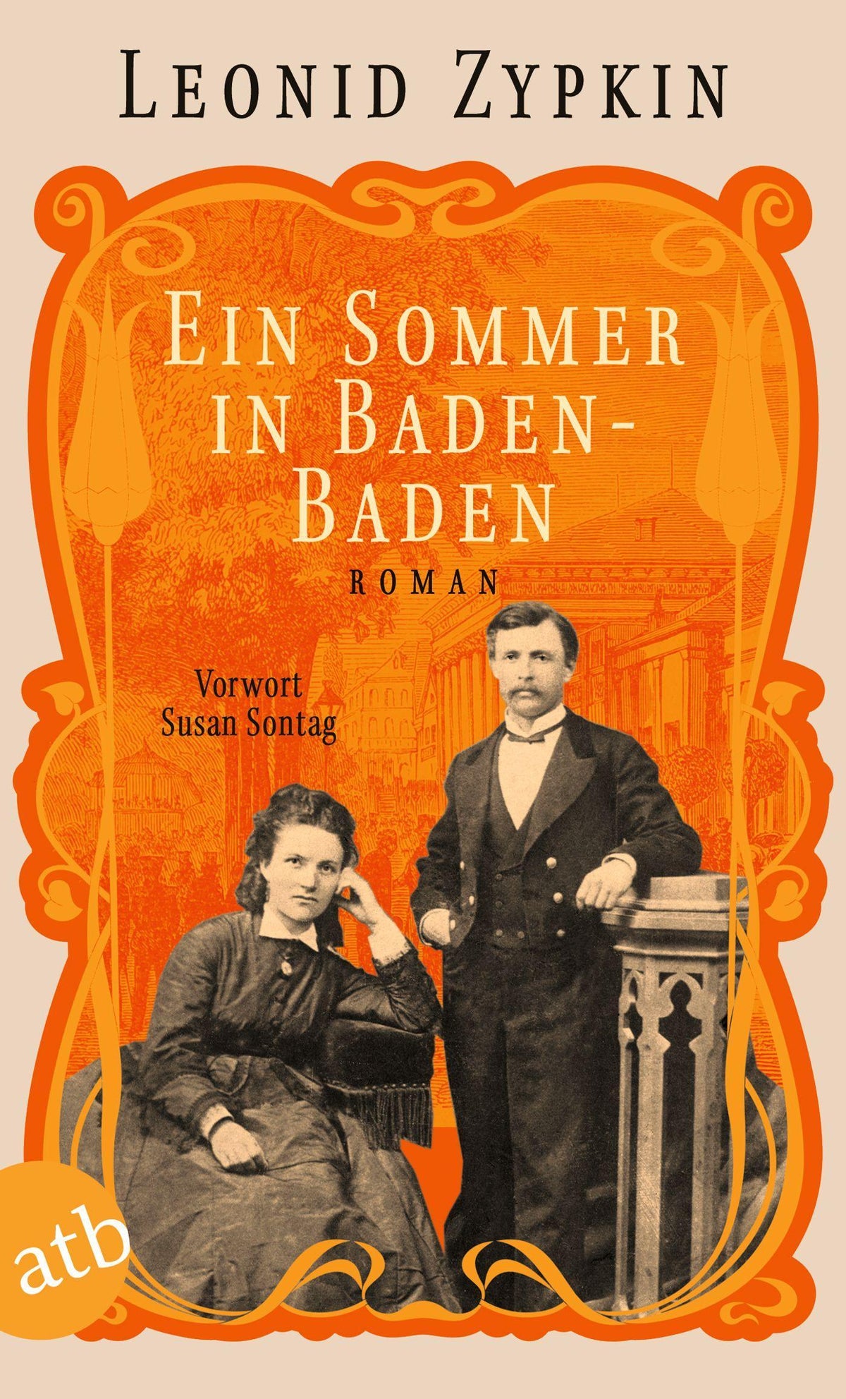 Buchcover: Ein Sommer in Baden-Baden