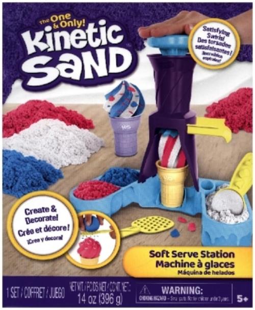 KNS Soft Serve Ice Cream Station (397g)