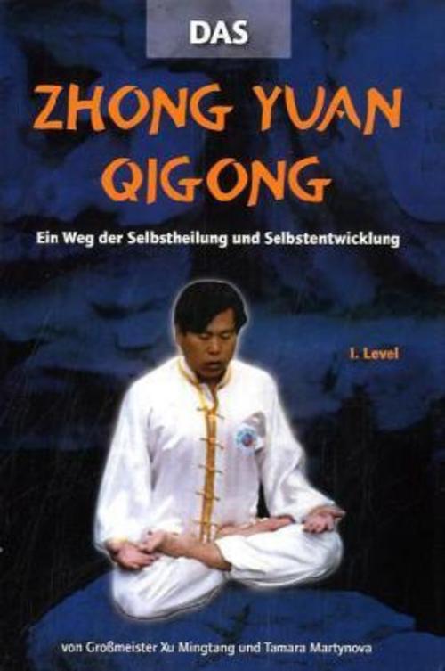 Zhong Yuan Qigong 1.Level, m. 1 DVD.1.Level
