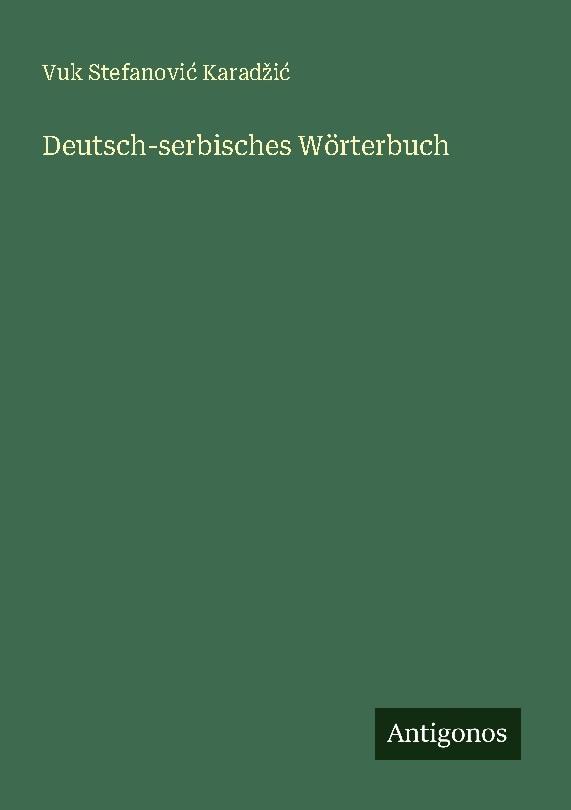 Deutsch-serbisches Wörterbuch