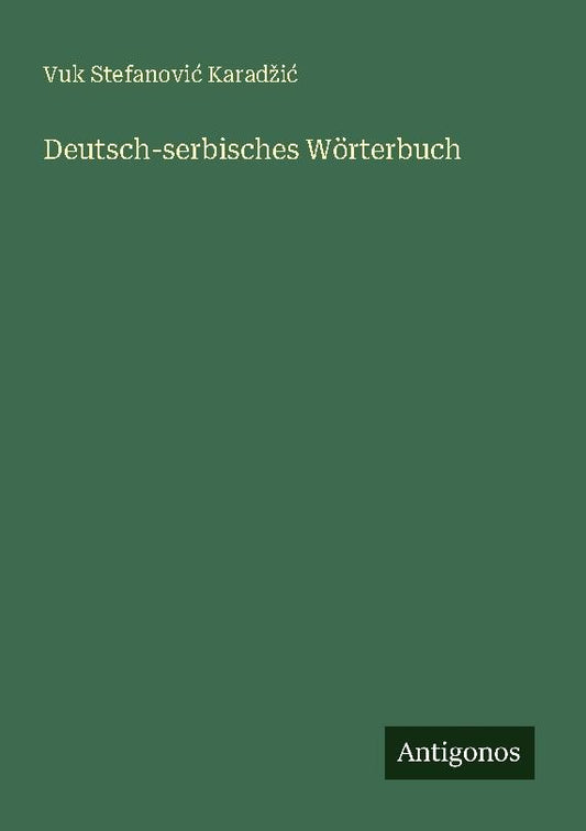 Deutsch-serbisches Wörterbuch