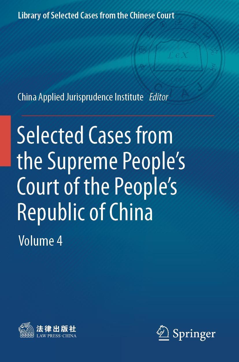 Selected Cases from the Supreme People's Court of the People's Republic of China