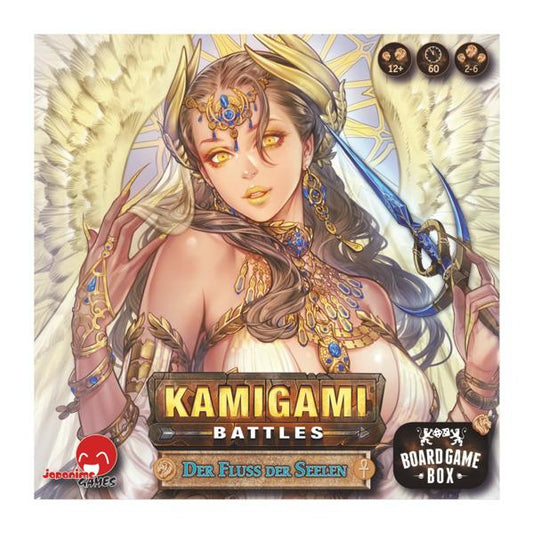 Kamigami