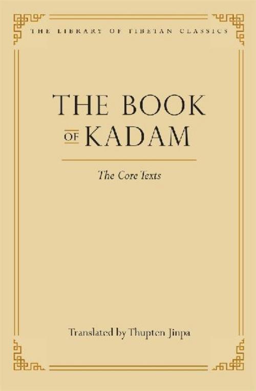 The Book of Kadam