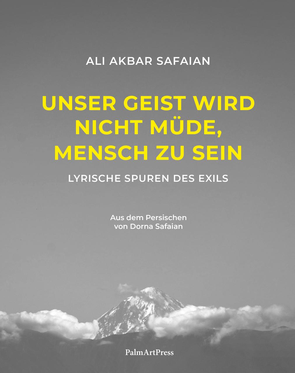Unser Geist wird nicht müde, Mensch zu sein