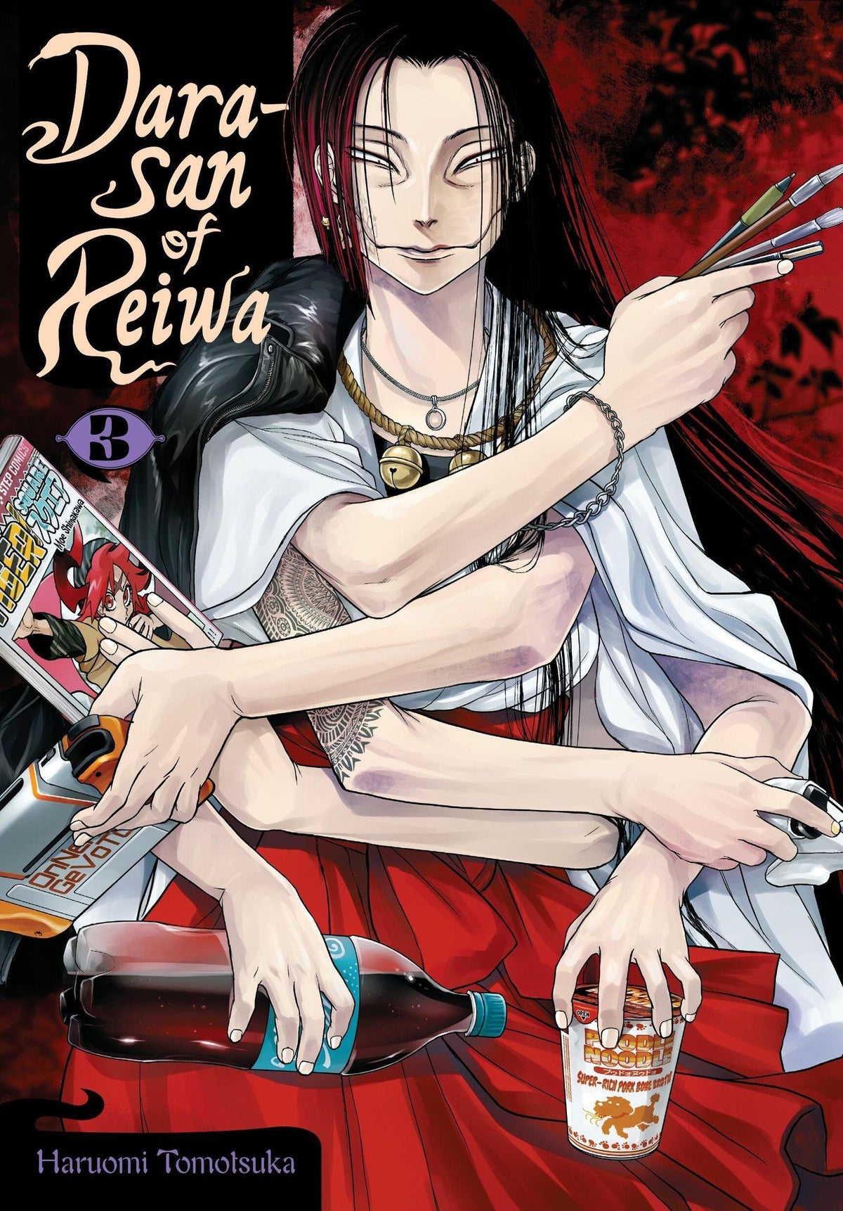 Buchcover: Dara-san of Reiwa, Vol. 3