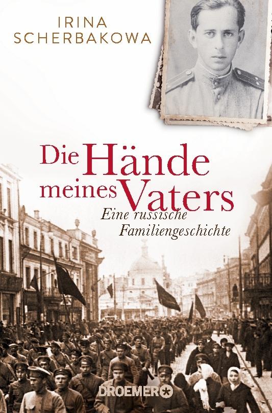 Die Hände meines Vaters