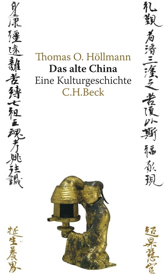 Buchcover: Das alte China
