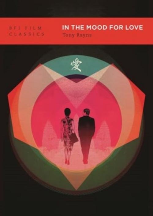 In the Mood for Love (Huayang Nianhua)