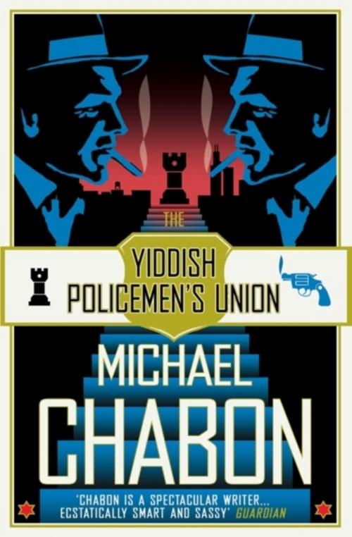 YIDDISH POLICEMENS UNION PB