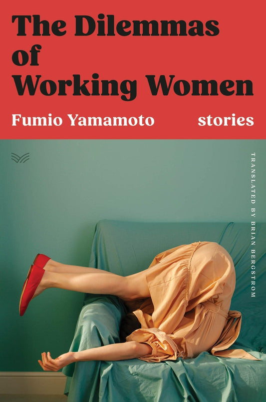 The Dilemmas of Working Women