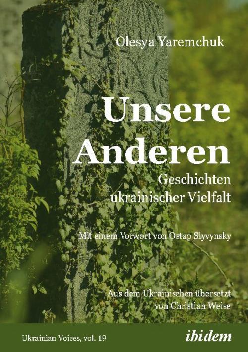 Unsere Anderen
