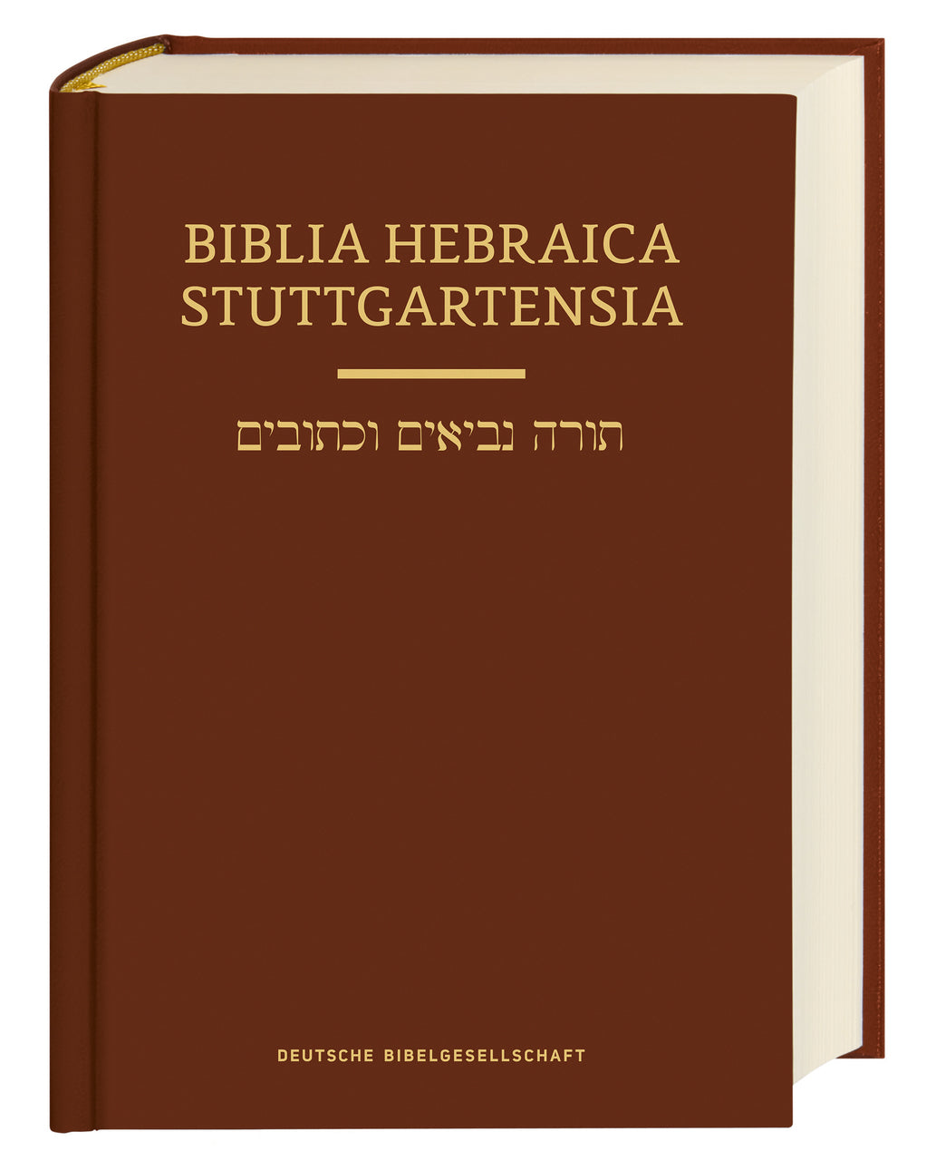 Biblia Hebraica Stuttgartensia. Verkleinerte Ausgabe