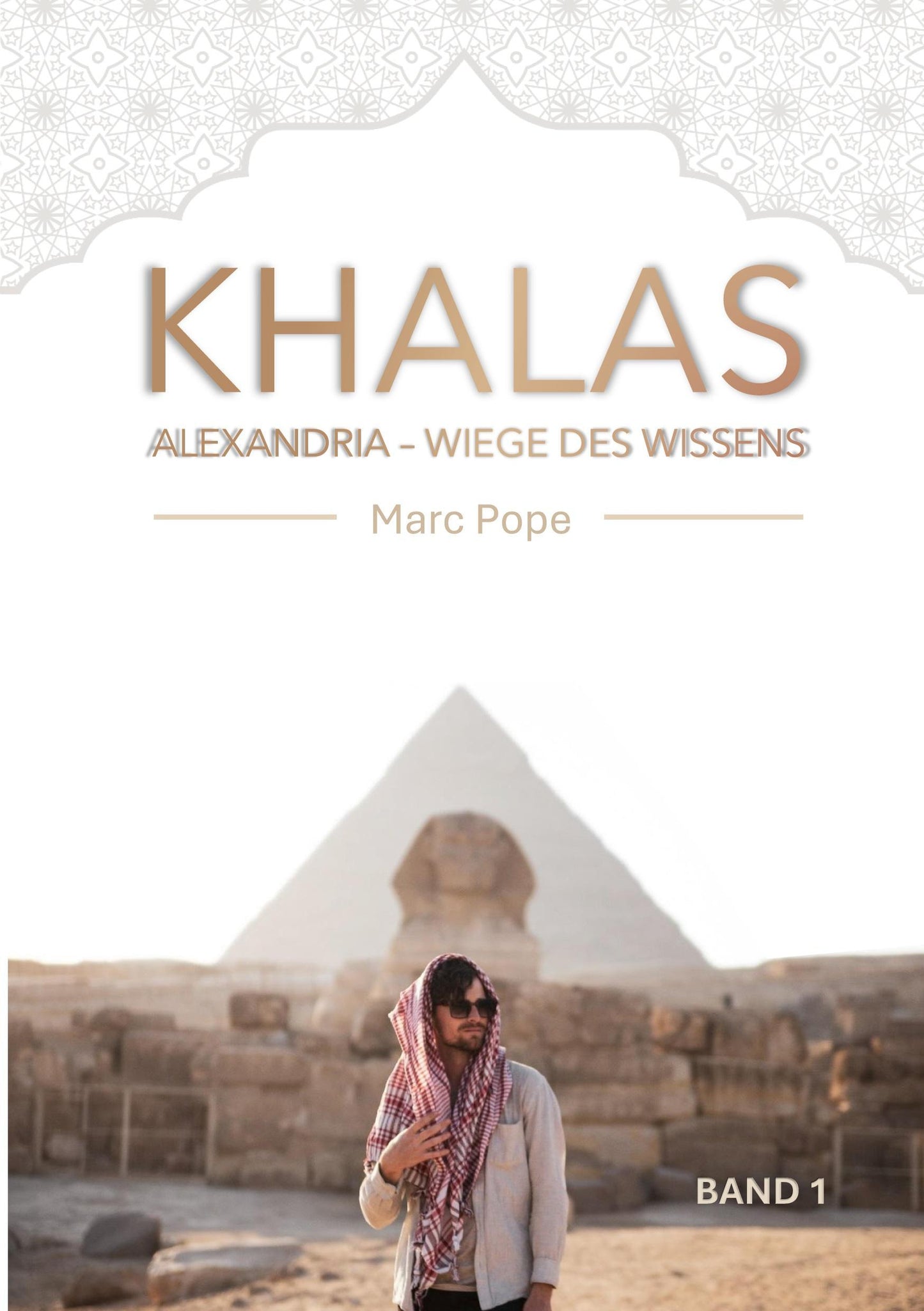 Khalas