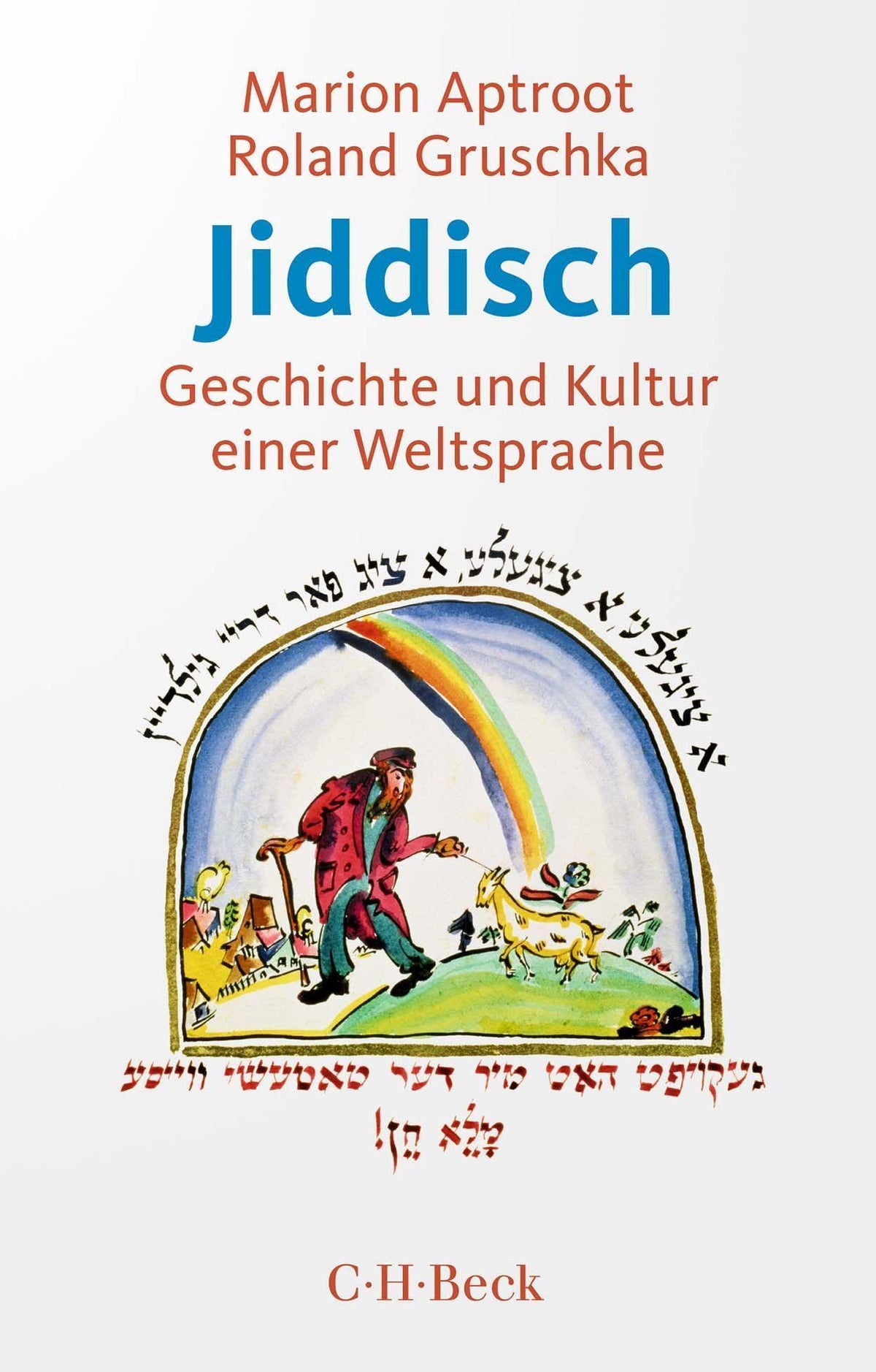 Buchcover: Jiddisch
