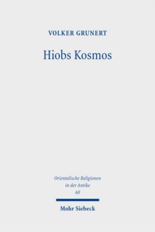 Hiobs Kosmos
