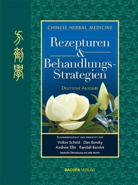 Buchcover: Rezepturen und Behandlungsstrategien