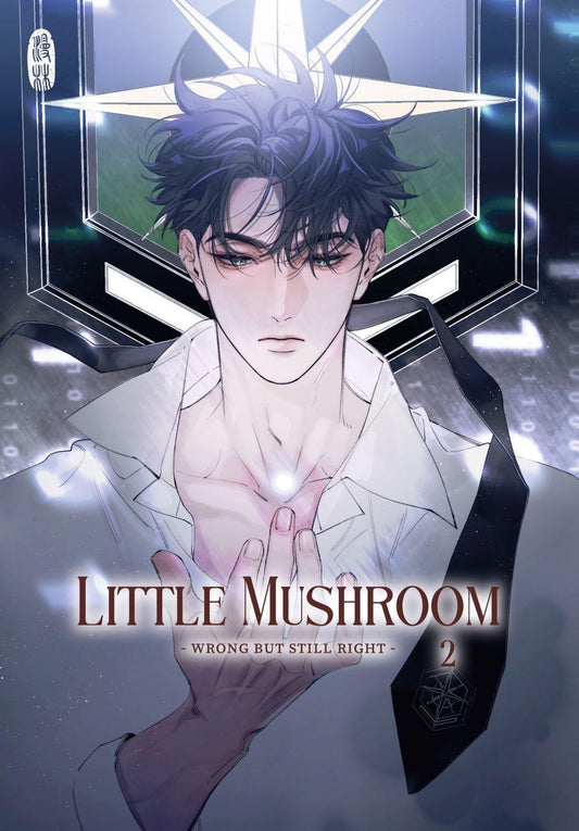 Little Mushroom - wrong but still right 2