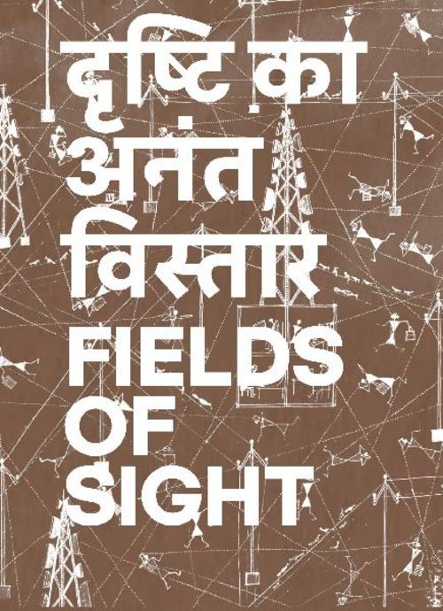 Buchcover: Fields of Sight