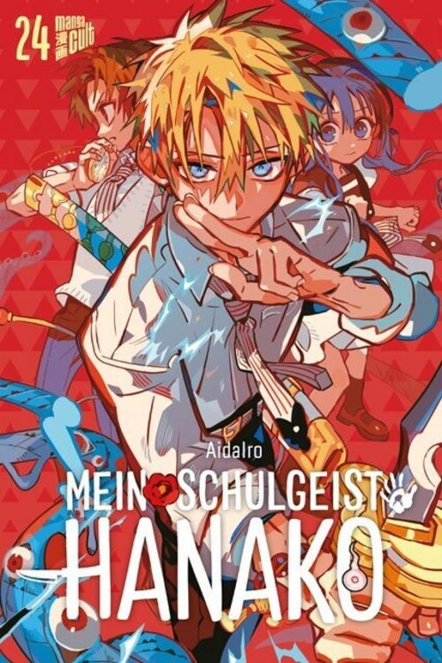Aidairo/Mein Schulgeist Hanako 24