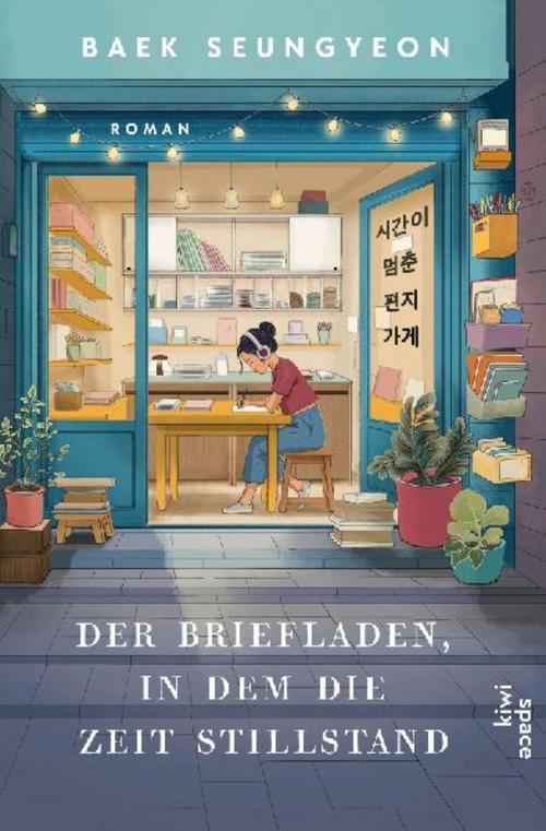 Der Briefladen, in dem die Zeit stillstand: Roman | Ein Herzensroman über die Magie der Worte