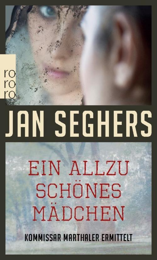 Buchcover: Ein allzu schönes Mädchen