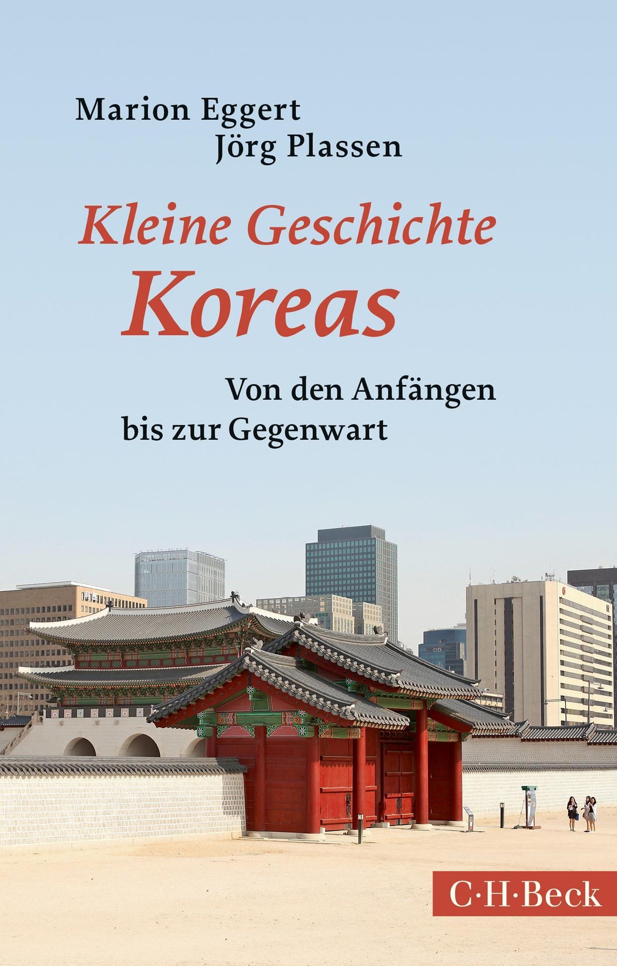 Buchcover: Kleine Geschichte Koreas