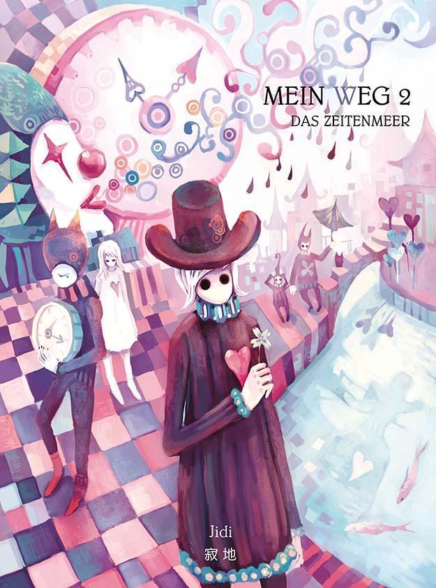 Buchcover: Wo de lu - Mein Weg - Das Zeitenmeer