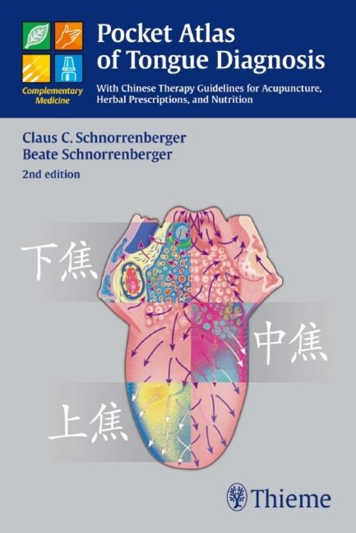 Buchcover: Pocket Atlas of Tongue Diagnosis