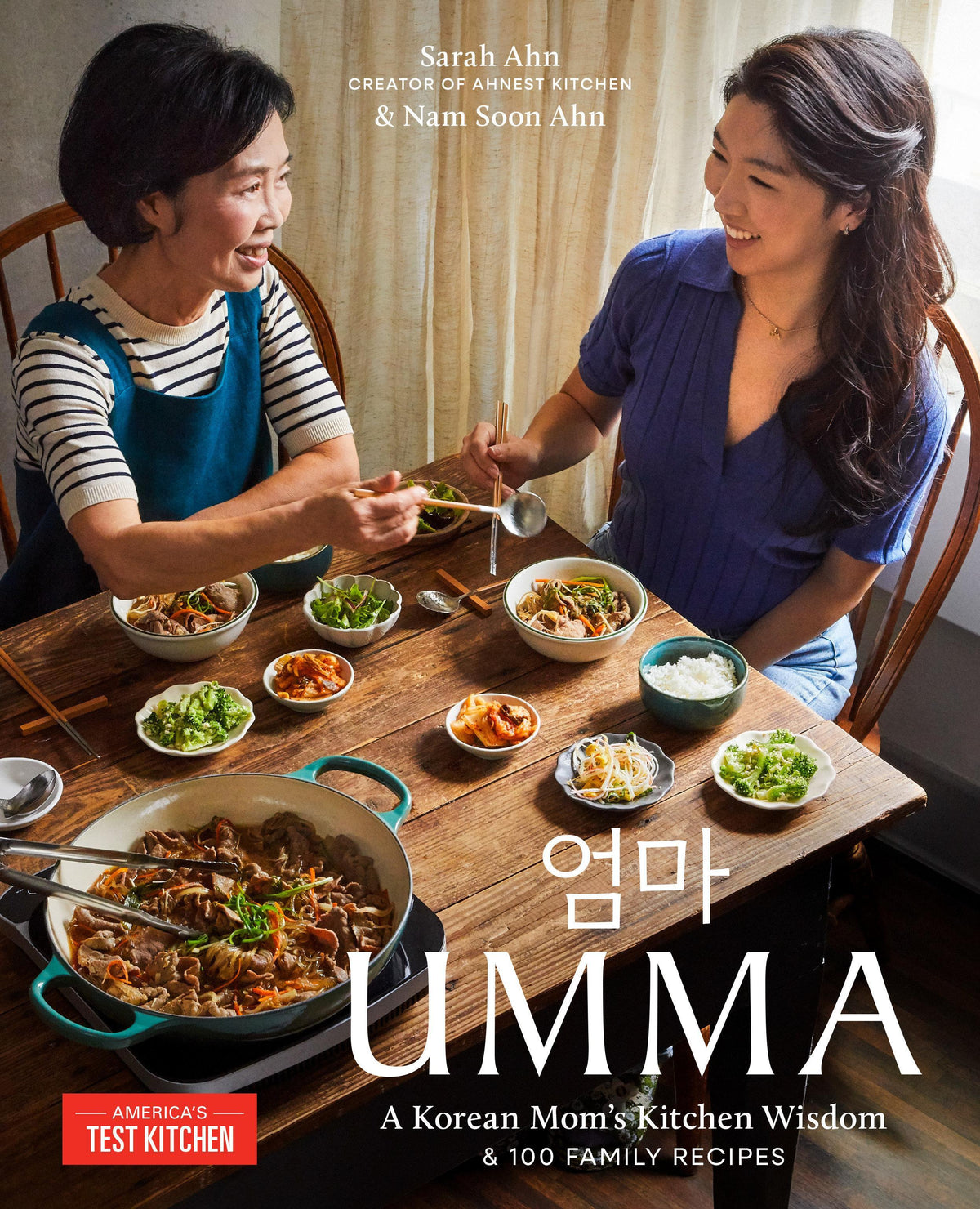 Buchcover: Umma