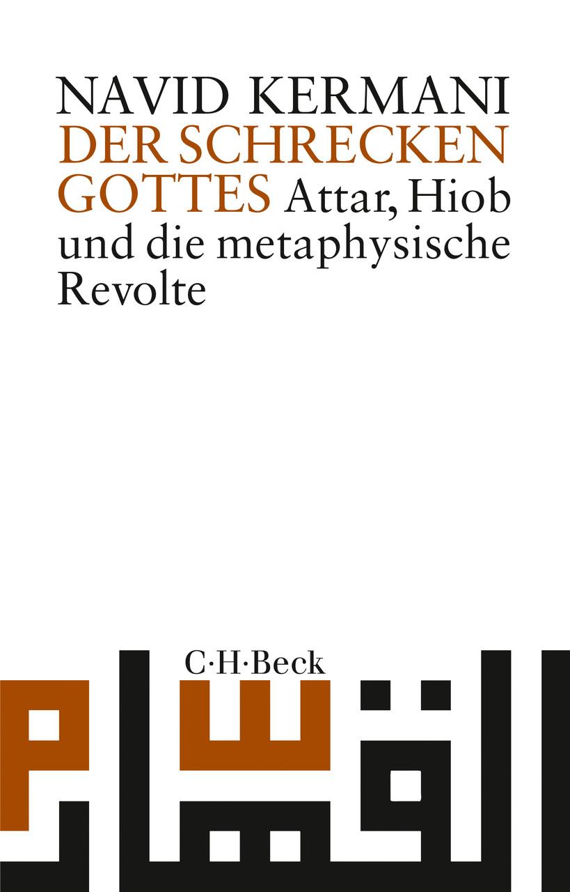 Buchcover: Der Schrecken Gottes