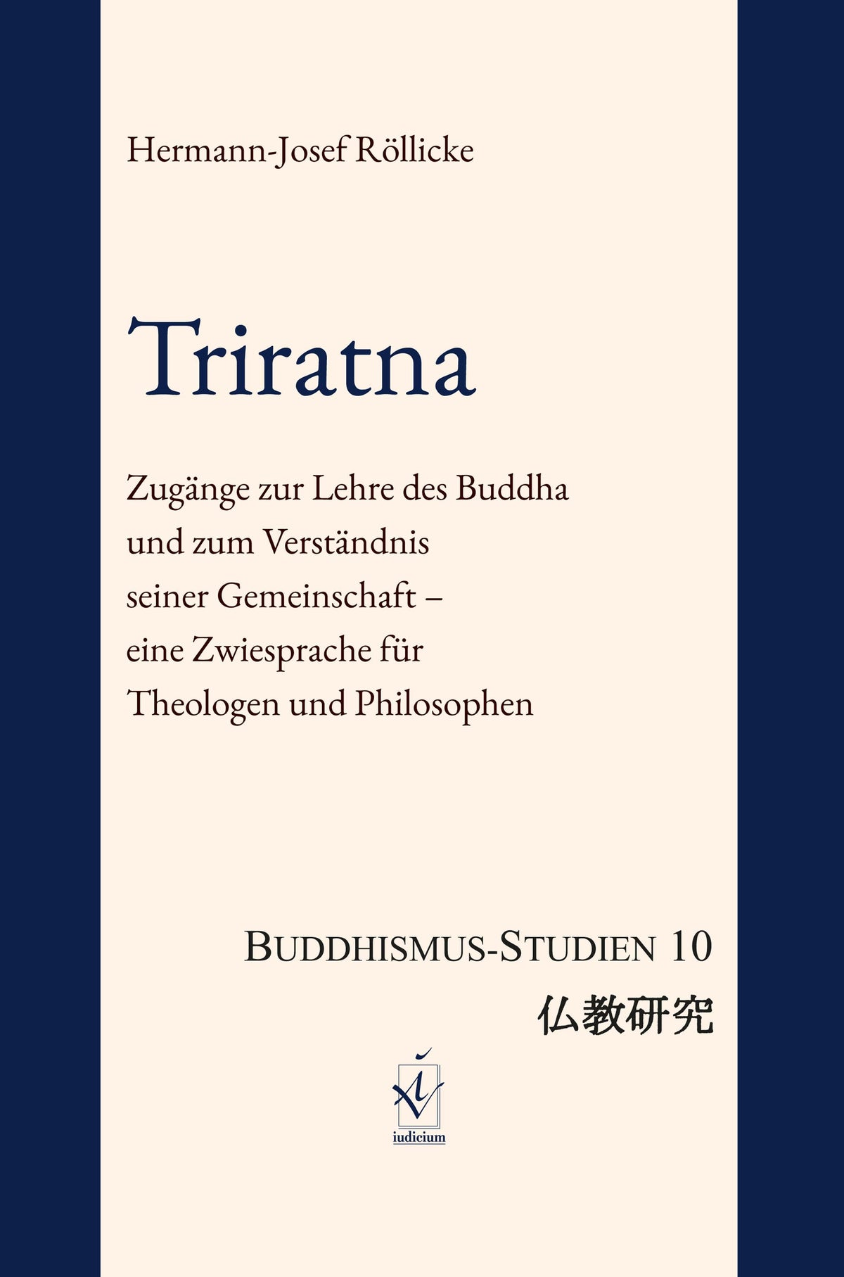 Buchcover: Triratna
