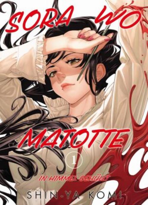 Sora wo Matotte - In Himmel gehüllt 01 Variant