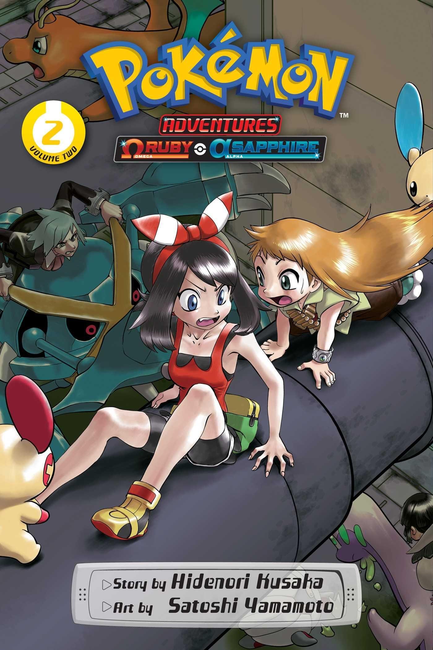 Pokémon Adventures