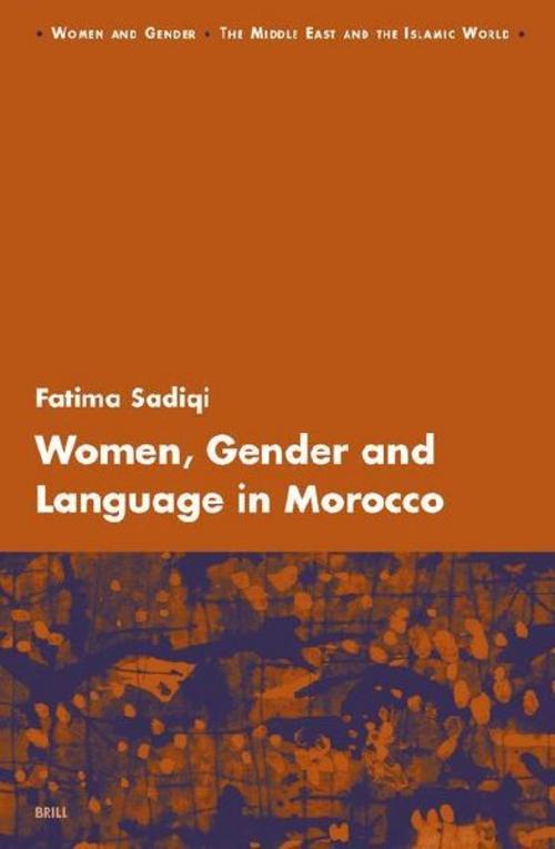 Women, Gender and Language in Morocco