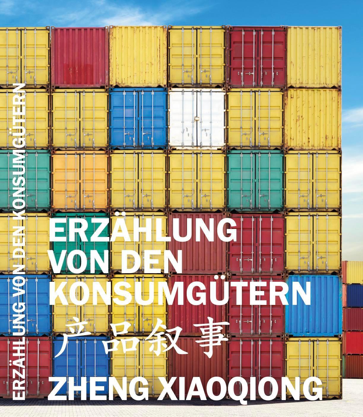 Erzählung von den Konsumgütern
