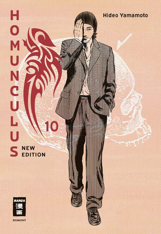 Buchcover: Homunculus - new edition 10