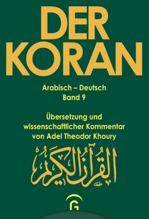Der Koran - Arabisch-Deutsch